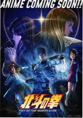 一人之下 禁漫天堂免费看